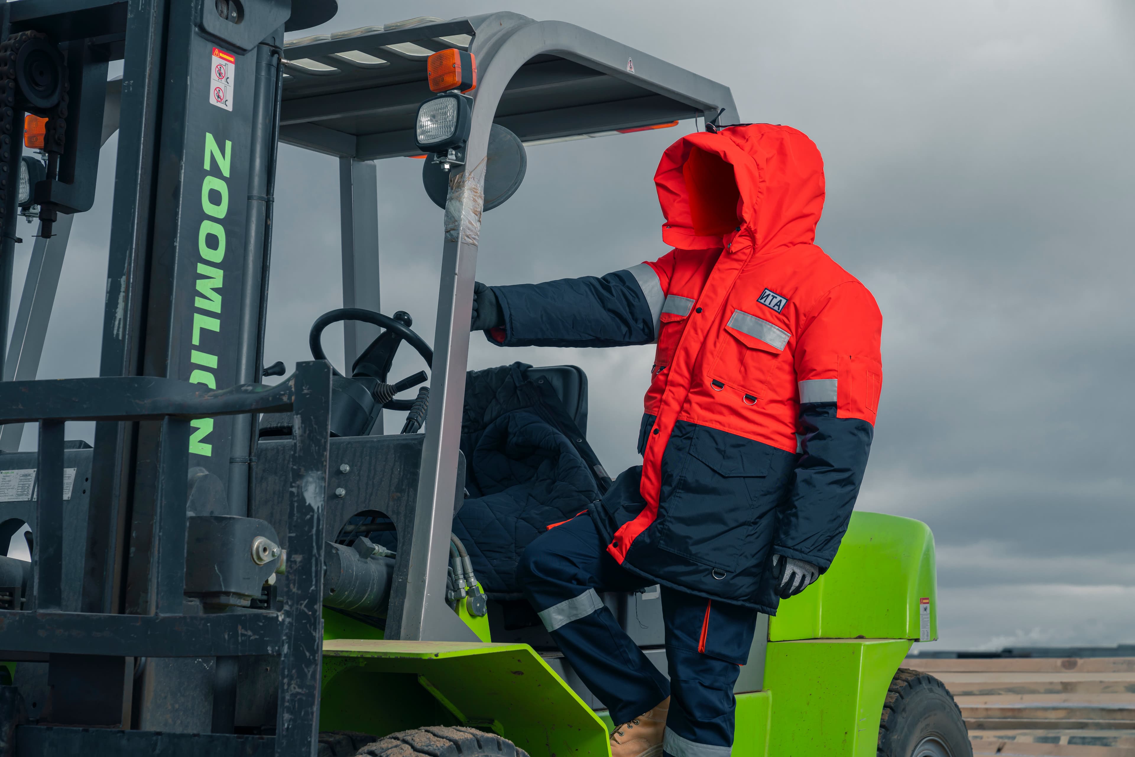 Өвлийн цуглуулга (TBW)